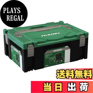 �y���������zHiKOKI(�n�C�R�[�L) �V�X�e���P�[�X2 0040-2657