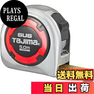 �y���������z�^�W�}(Tajima) �R���x�b�N�X �����X�e�����X�e�[�v5mx25mm �����X�e�����b�N25 GASL25-50