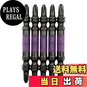 �y���������z�A�l�b�N�X(ANEX) �����x�r�b�g ���� �X���� +2x65 5�{�g ABRS5-2065