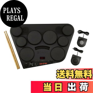 YAMAHA DD-75」の人気商品一覧 | 安い商品を通販サイトから探す - 価格.com