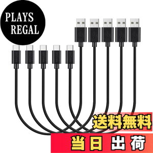 �y���������z�y5�{�Z�b�g�zMaGeek �V���[�gUSB Type-C �P�[�u�� USB-A & USB-C 2.0 �P�[�u�� ���������Ə[�d �P�[�u�� Xperia XZ/Samsung Galaxy S10 S9 S8/ Note 8 / Huawei P10 / ChromeBook Pixel/Nokia N1 Tablet/Nintendo Switch ��