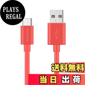 �y���������zMaGeek USB Type-C �P�[�u�� USB-A & USB-C 2.0 �P�[�u�� ���������Ə[�d Xperia XZ/Samsung Galaxy S20 S10 / Hua-wei P10 / ChromeBook Pixel//Nintendo Switch �Ή� (1.0m, �s���N)