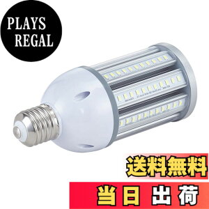 �y���������zFwaytech LED�d�� E26 �����F E39�����t�� 36W 4200LM�ȏ� 6000K���� LED�O�� �R�[�������v 200W-250W���ⓔ/���⃉���v���� IP65�h���h�o 1�Z�b�g (�����F����, 36W E26����) [���s�A���i]