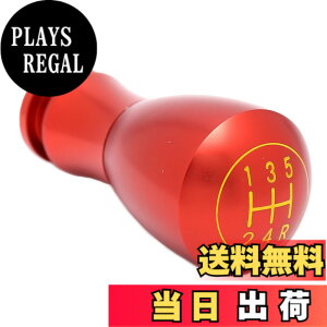 �y���������znakira �V�t�g�m�u MT�p �ėp �A���~���o�� 8mm 10mm 12mm nkr834 (���b�h)