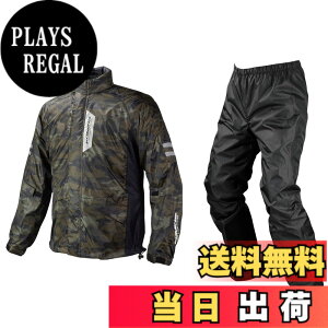 �y���������z[KOMINE] �o�C�N�p ���C���E�G�A �u���X�^�[���C���E�F�A�t�B�A�[�g RK-539 755 �J�� �J�b�p �h�� 03-539 �����Y KOMINE Camo L