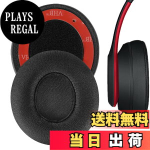 �y���������zGeekria �C���[�p�b�h�݊��� �p�b�h �r�[�c�o�C�h�N�^�[�h�� Beats Solo 2 (B0534) & Solo 3 (A1796) Wireless On-Ear �w�b�h�z���ɑΉ� �p�b�h �C���[/�C���[�J�b�v �v���e�C�����U�[ (�u���b�N)
