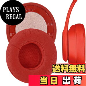 �y���������zGeekria �C���[�p�b�h�݊��� �p�b�h �r�[�c�o�C�h�N�^�[�h�� Beats Solo 2 (B0534) & Solo 3 (A1796) Wireless On-Ear �w�b�h�z���ɑΉ� �C���p�b�h/�C���[�N�b�V����/�C���[�J�b�v (�v���e�C����