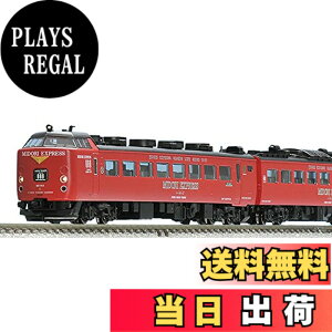 �y���������zTOMIX N�Q�[�W 485�n���}�d�� MIDORI EXPRESS �Z�b�gA 4�� 98250 �S���͌^ �d��
