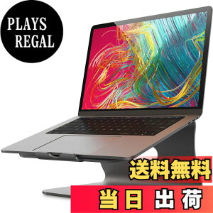 �y���������zBestand �m�[�g�p�\�R���X�^���h PC�X�^���h ����~�߃p�b�h�t�� �A���~������ ���M�� 11-16 Macbook/Macbook Air/Macbook Pro�Ή� -�O���[