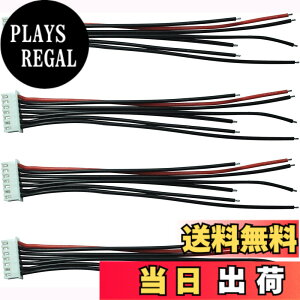 �y���������zFLY RC 10pcs 6s 22.2v JST-XH �o�����X�P�[�u��