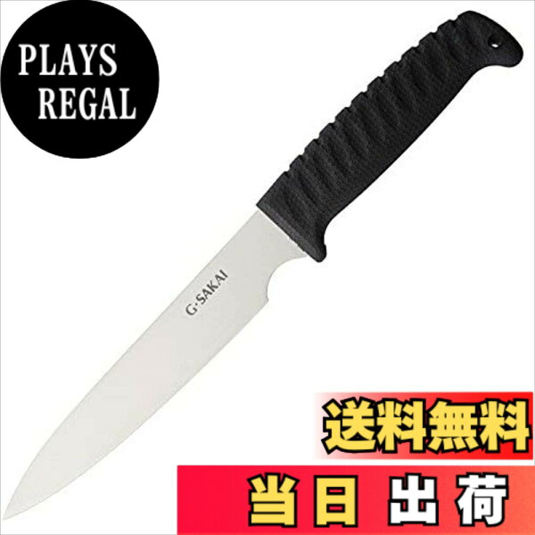 【送料無料】ジー・サカイ (G・SAKAI) サバイバルナイフ 釣り 日本製 錆びにくい鋼材 魚 刺身 フィッシング アウトドアクッキングナイフ