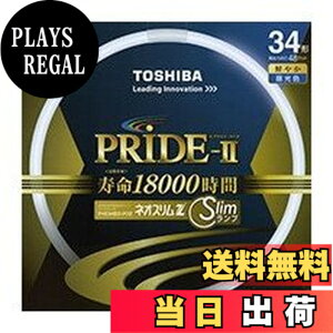 �y���������z����(TOSHIBA) �l�I�X����Z PRIDE-II(�v���C�h�E�c�[) �����g�_����p�u�������v(�u����) �` 34�` 3�g���`�����F �y�P�i�z FHC34ED-PDZ