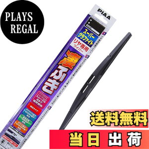 �y���������zPIAA(�s�A) ���C�p�[ �u���[�h 300mm �X�[�p�[�O���t�@�C�g �O���t�@�C�g�R�[�e�B���O�S�� 1�{�� �Ĕ�1VRL ������p WG30VRL