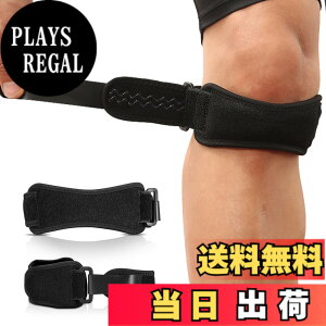 �y���������z�y2�Z�b�g�zAGPTEK �G�T�|�[�^�[ �G�o���h �G�Œ� �Ђ� �X�g���b�v �o���h �G�p �^�C�v �t���[�T�C�Y ���� �Œ� �ی� �����x���g �y�� �o�X�P �o���[ �T�b�J�[ �e�j�X �����j��