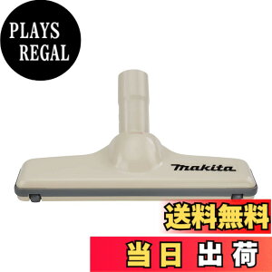 �y���������z�}�L�^(Makita) �m�Y���A�b�Z���u�� 123485-4