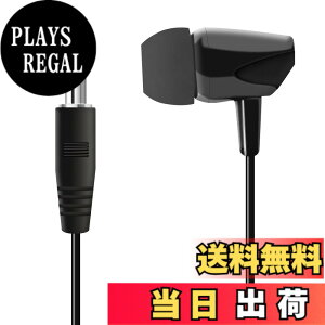 �y���������zWEUTOP �X�e���I �~�j�v���O �Ў��C���z�� 3.5mm ���^ �J�i���^ �Ў���LR�������� Samsung Galaxy/Galaxy Note/AQUOS Android/�|�[�^�u�� �v���[���[/�^�u���b�g/MP3�v���[���[/���W�I/�m�[�g�p