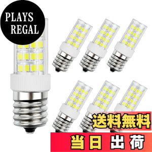 �y���������zDiCUNO LED�d�� E17���� �Z���~�b�N�X �d��30W�`���� �����F 6000K �L�z���^�C�v 3W 110V �S����320lm �񒲌� 6����