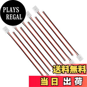 �y���������zLEDGLE LED�e�[�v 12V-24V�����p�P�[�u�� �R�l�N�^ 5050 SMD �P�F�p �X�g���b�v�ڑ��P�[�u�� �t���b�v�� �ω΃i�C����+�� 10mm�� �P�F2�s���g [10�{�Z�b�g]