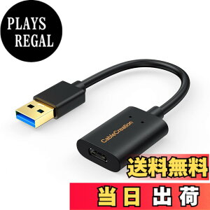 �y���������zUSB 3.0 to USB-C �A�_�v�^, CableCreation Type A 3.0 (�I�X) - Type C (���X) �ϊ��R�l�N�^ USB A to C �f�[�^�]���p�ϊ��P�[�u�� �A���b�v�g�b�v�A�ǖʏ[�d��PC�AOculus Quest Link�AiPhone 15�AiPhone15Pro 