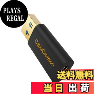 �y���������zUSB�A�_�v�^, CableCreation Type 3.0 - Type C�ϊ��R�l�N�^ �f�[�^�]�� �A�_�v�^ USB 3.0 to USB-C �A�_�v�^ USB-A�Ή��R���o�[�^�[�A���b�v�g�b�v�A�Ǐ[�d��AiPhone 15�AiPhone15Pro Max�AOculus Quest L