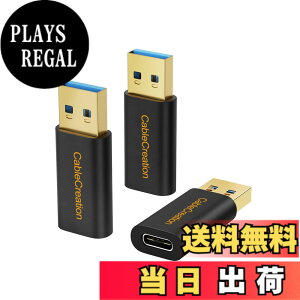 �y���������zUSB Type C to USB 3.0�A�_�v�^, CableCreation �y3����zType 3.0 - Type C�ϊ��R�l�N�^ �f�[�^�]�� �A�_�v�^ USB-A�Ή��R���o�[�^�[�A���b�v�g�b�v�A�Ǐ[�d��AiPhone 15�AiPhone15Pro Max�AOculus Que