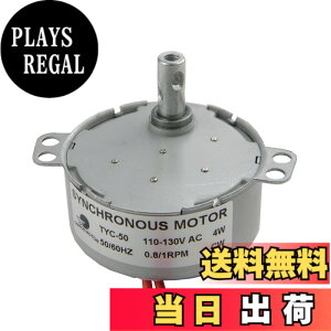 �y���������zCHANCS �����M�A���[�^�[ TYC50 AC 110V 1RPM �E���� CW�g���N10Kg.cm 4W �p���[