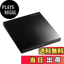 楽天市場】iodata brp-ut6cwの通販