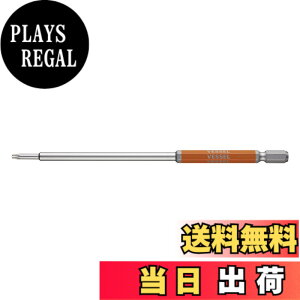 �y���������z�x�b�Z��(VESSEL) �Г��g���N�X ���ʃr�b�g �����O�^�C�v T10Hx150 1�{ GSVT10LH