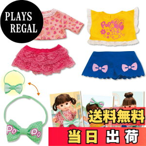 �y���������z�s�[�v�� �ۂۂ���� �������� 7DAYS �R�[�f�Z�b�g �A�����W��~���ς����K���{�� AI-736
