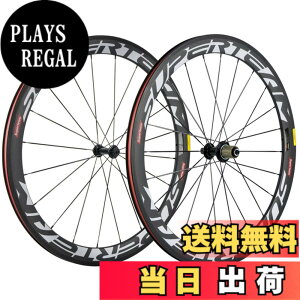 �y���������zSUPERTEAM 50mm �N�����`�� �[�z�C�[���Z�b�g700c 23mm ���[�h�o�C�N �J�[�{�� �z�C�[�� (�z���C�g)