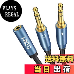 �y���������z�I�[�f�B�I�ϊ��P�[�u�� MillSO 3.5mm�I�[�f�B�I���z�P�[�u��(4�Ƀ��X- 3�ɃI�X,x2) 3.5mm�y�}�C�N�t���C���z����PC�Ŏg�p���邽�߂̕ϊ��P�[�u���z �����b�L 30cm