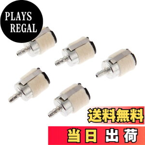 �y���������zHicello �R���t�B���^�[ �����@ �����@ �`�F�[���\�[ �_�@�� �p���i �K�[�f���c�[���p�[�c �G���W���X�y�A�[�p�[�c 5����