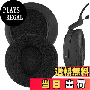 �y���������zGeekria �C���[�p�b�h Comfort �݊��� �p�b�h �\�j�[ Sony MDR-RF6000/ RF6500/ RF7000/ RF7100, MDR-DS6000/ DS6500/ DS7000/ DS7100, XD150, XD200 �w�b�h�z���ɑΉ� �p�b�h �C���[/�C���[�J�b�v (�x���A/�u��