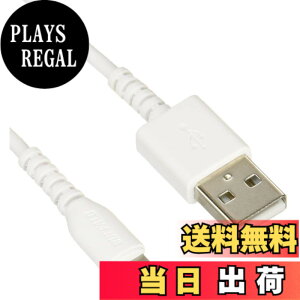 �y���������z�o�b�t�@���[ BUFFALO Lightning�P�[�u�� 1.0m �z���C�g BSMPCL110WH
