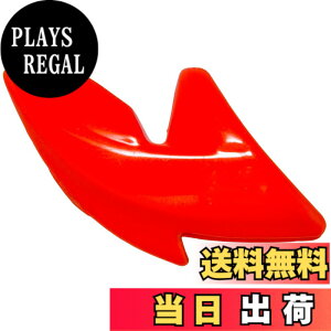 �y���������zDUEL(�f���G��) ���A�[ �G�M���O �p�^�p�^�V���J�[ 40g A1729-OG-�I�����W �e�B�b�v����