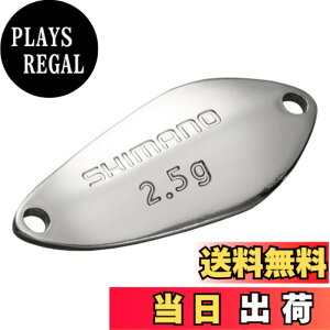 �y���������z�V�}�m(SHIMANO) �X�v�[�� �J�[�f�B�t �T�[�`�X�C�}�[ 2.2g TR-222Q 68T �V���o�[