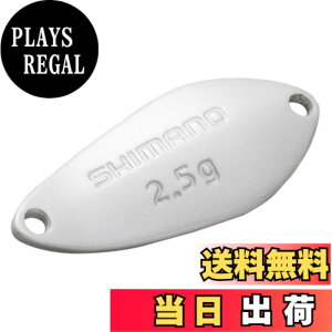 �y���������z�V�}�m(SHIMANO) �X�v�[�� �J�[�f�B�t �T�[�`�X�C�}�[ 1.8g TR-218Q 16S �p�[���z���C�g
