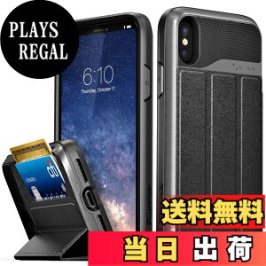 �y���������zVena vCommute Apple iPhone X/XS (5.8�C���`) �P�[�X ���z�^�y�ČRMIL�K�i�擾 | ���� �Ռ� �z�� | �J�[�h�z���_�[�t�� ���[ 2�� | �܂��ݎ��L�b�N�X�^���h�@�\ | ����PU ���U�[�ی� �ϏՌ� 