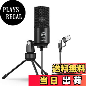 �y���������zFIFINE USB�}�C�N �R���f���T�[�}�C�N PC�p�}�C�N �l�b�g�ʘb �Q�[���z�M �ݑ�Ζ� �{�C�Y�`���b�g �P��w���� ���ʒ��߉\ �O�r�}�C�N�X�^���h�t�� �p�\�R����Windows/Mac�Ή� �u��