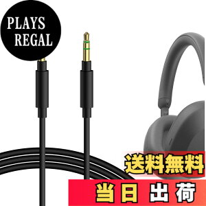 �y���������zGeekria �P�[�u�� �݊��� �I�[�f�B�I�R�[�h �\�j�[ Sony WH-1000XM6 ULT Wear WH-1000XM5 WH-1000XM4 WH-XB910N WH-CH720N �w�b�h�z���P�[�u���A3.5mm �ɓK������ 1.2m