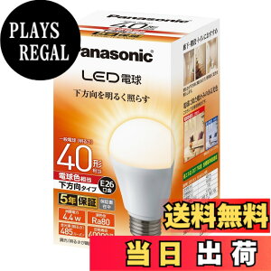 �y���������z�p�i�\�j�b�N LED�d�� �������a26mm �d��40�`���� �d���F����(4.4W) ��ʓd�� �������^�C�v 1���� �����Ή� LDA4LHEW2