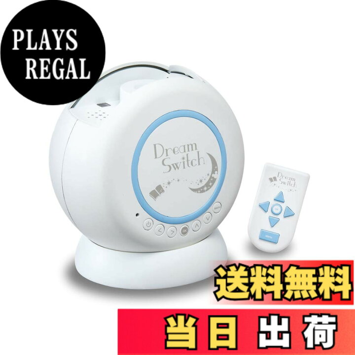 楽天市場】【送料無料】セガトイズ ディズニー&ディズニー/ピクサー 
