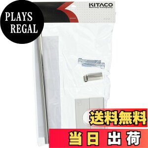 �y���������z�L�^�R(KITACO) �X�v�����O���v���C�X�c�[�� �O����(JC61/JC75/JC92) �����L�[125(JB02/JB03/JB05) �_�b�N�X125(JB04/JB06) �O����(HRC���[�X�x�[�X��) 674-1432500
