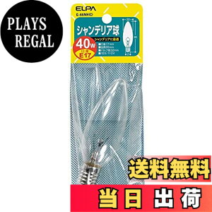 �y���������z�����d�� ELPA �V�����f���AE1740W G-66NH(C)