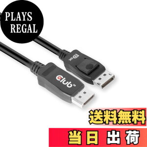 �y���������zClub3D DisplayPort 1.4 HBR3 8K 60Hz Male/Male 2m 28AWG �f�B�X�v���C VESA�F�� �P�[�u�� Cable (CAC-2068)