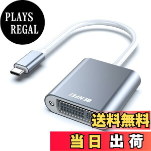 �y���������zBENFEI USB-C-DVI�A�_�v�^�[�AThunderbolt 3/4�iUSB Type C�j-DVI-D�A�_�v�^�[�AHD 1080P �^�C�vc DVI �ϊ��A�_�v�^�[ iPhone 15 Pro/Max, MacBook Pro/Air 2023, iPad Pro, iMac, S23, XPS 17 �ȂǂɑΉ��c