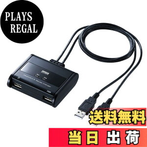�y���������z�T�����T�v���C(Sanwa Supply) �L�[�{�[�h�E�}�E�X�p�p�\�R���ؑ֊�(2:1) SW-KM2UU