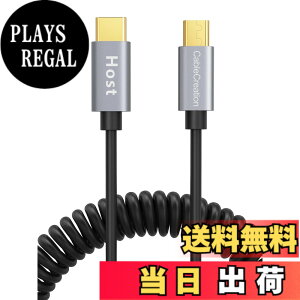 �y���������zmicro usb type c�CCableCreation USB C to Micro USB �R�C���P�[�u�� �i0.17m-1.5m�j�X�v�����O���C�� USB Type C to Micro B OTG�P�[�u���i�����b�L�s���y�уA���~�V�F���j Pixel XL 2 / Galaxy S9/S9+ / Type C &
