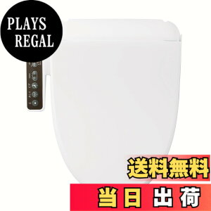 �y���������zLIXIL(���N�V��) INAX �������֍� �y���{���z 2�N �E�L�@�\�t ������ �V�����[�g�C�� RG�V���[�Y �s���A�z���C�g CW-RG2/BW1