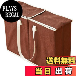 �y���������z�A�C���f�B�A(Aimedia) �n���K�[���[�{�b�N�X 55x18x����40cm